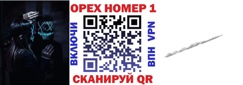 где купить наркоту  Краснокамск  КОКАИН 98% 