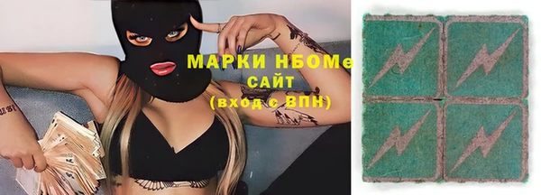 первитин Алзамай