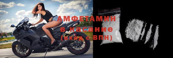 мефедрон Алексеевка