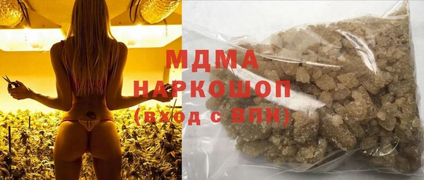 первитин Алзамай