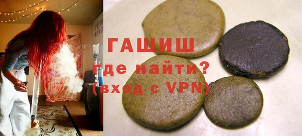 первитин Алзамай
