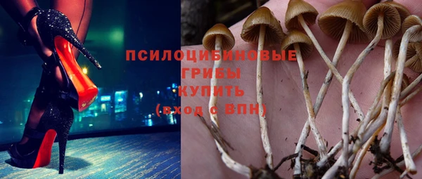 первитин Алзамай