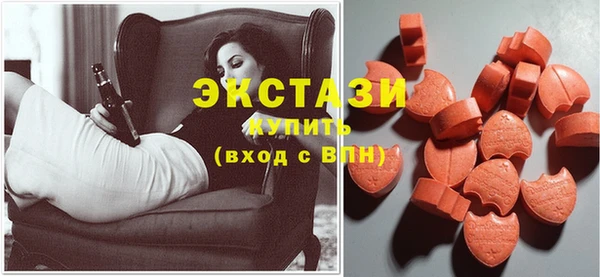 эйфоретик Аркадак
