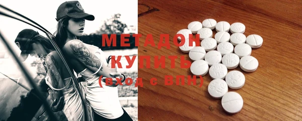 первитин Алзамай