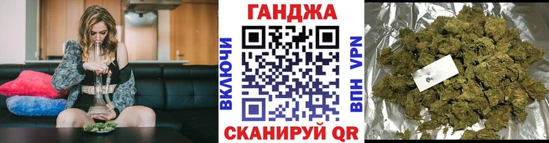 купить   Краснокамск  Марихуана Bruce Banner 
